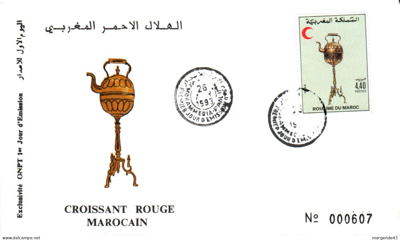 MAROC FDC 1993 CROISSANT ROUGE - Marokko (1956-...)