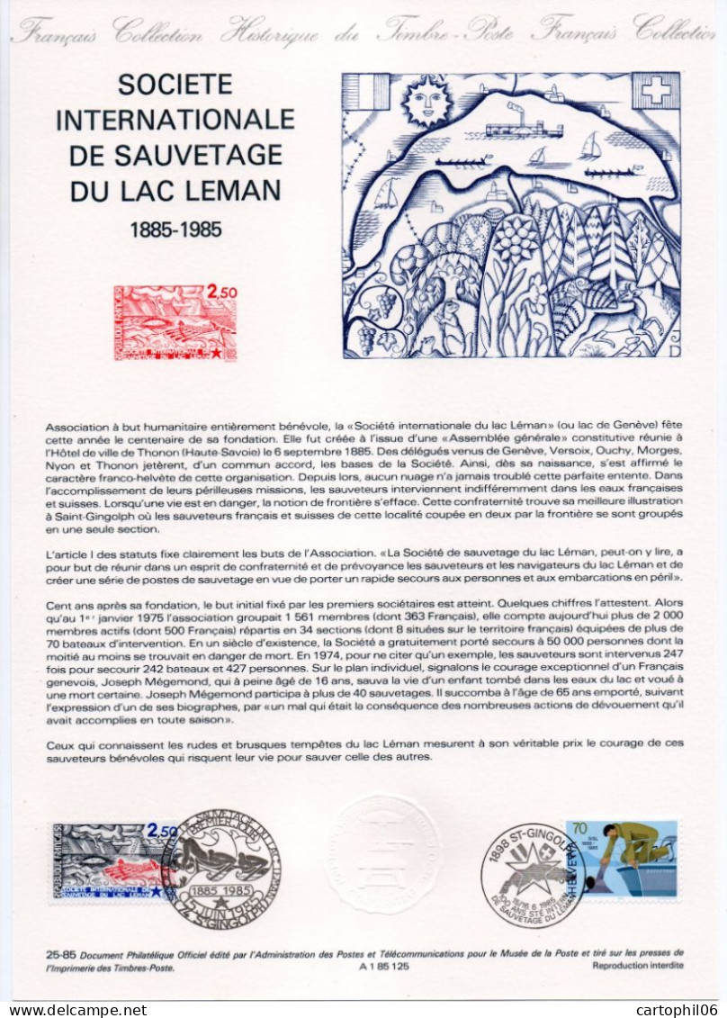 - Document Premier Jour LA SOCIÉTÉ DE SAUVETAGE DU LAC LEMAN - ST-GINGOLPH 1885-1985 - - Documents De La Poste
