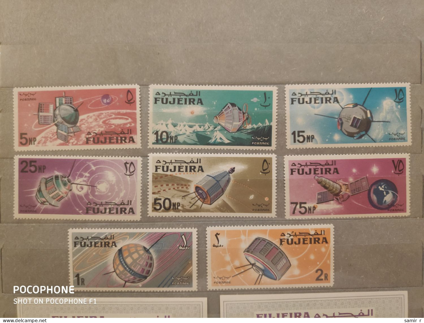 1966	Fujeira	Space (F92) - Fujeira