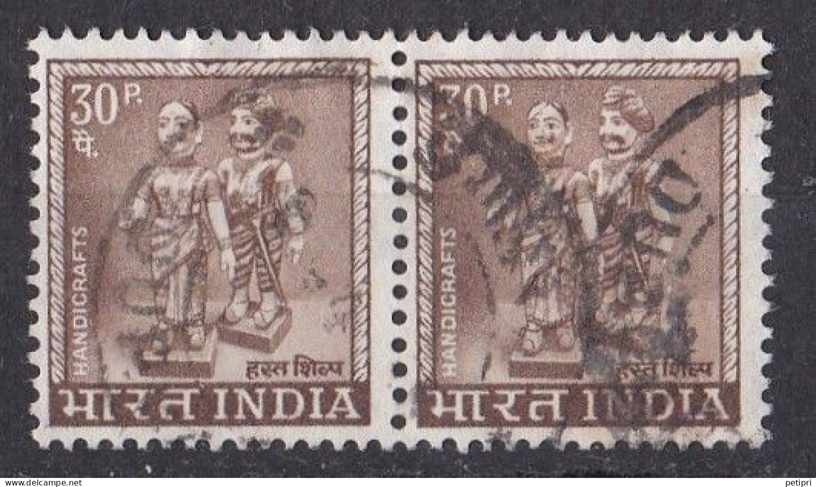 Inde  - 1970  1979 -   Y&T  N °   586  Paire  Oblitérée - Gebruikt
