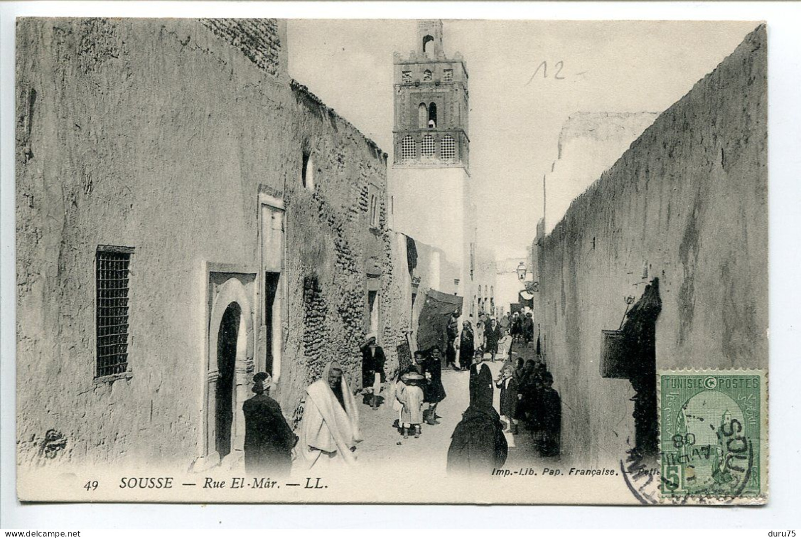 TUNISIE CPA Voyagé 1908 * SOUSSE Rue El Mâr ( Très Animée ) Editeur LL - Tunesië