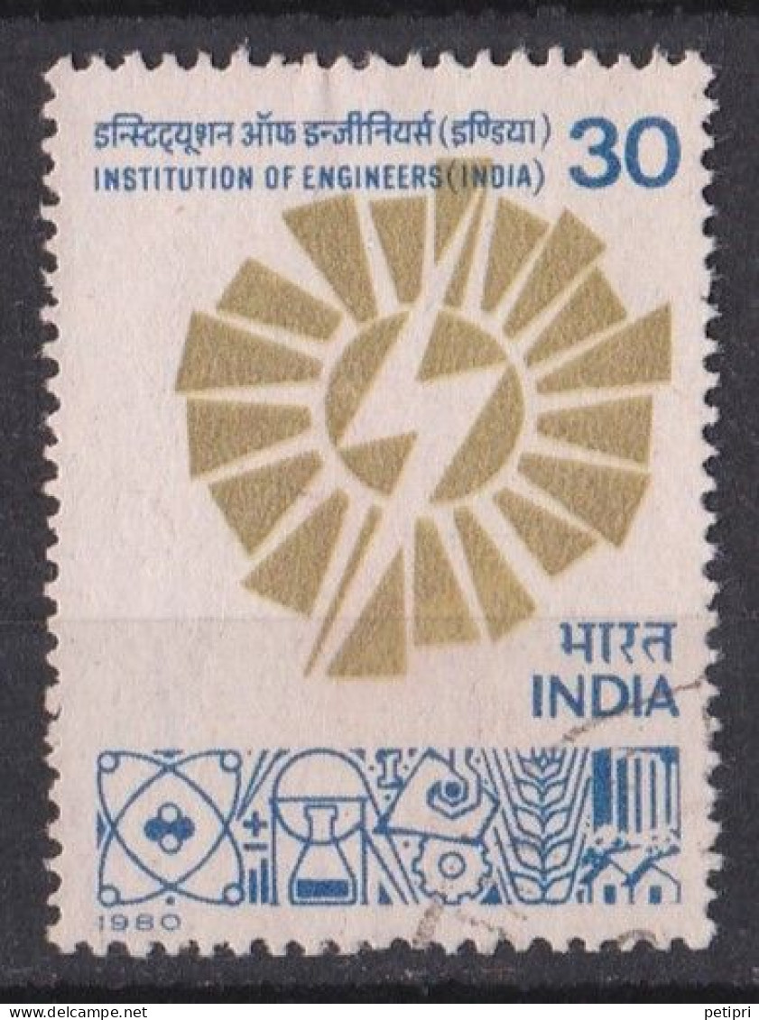 Inde  - 1980  1989 -   Y&T  N °   610   Oblitéré - Usados