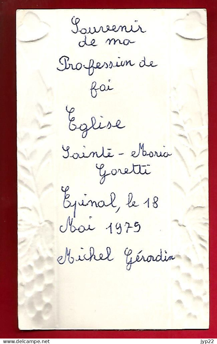 Image Pieuse Ed ? Jésus Accepte Le Don De Ma Pureté - Michel Gérardin Sainte Maria Goretti 18-05-1975 Epinal - Andachtsbilder