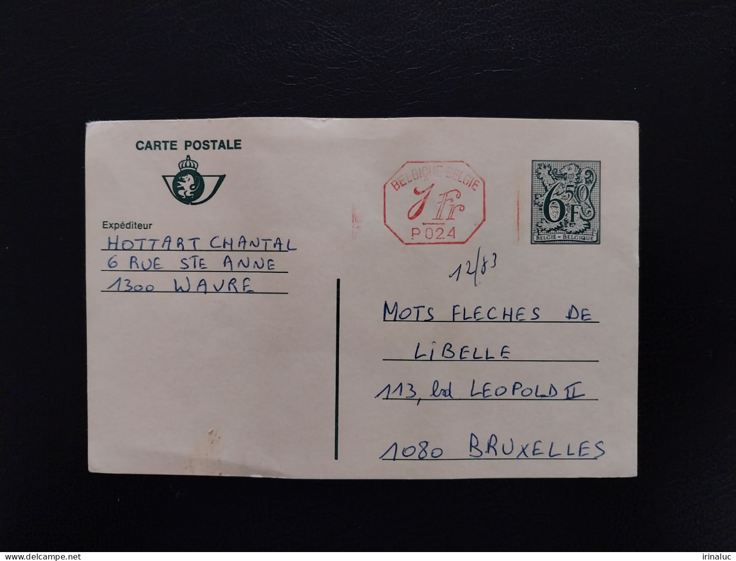 Briefkaart 190-III P024 - Tarjetas 1951-..