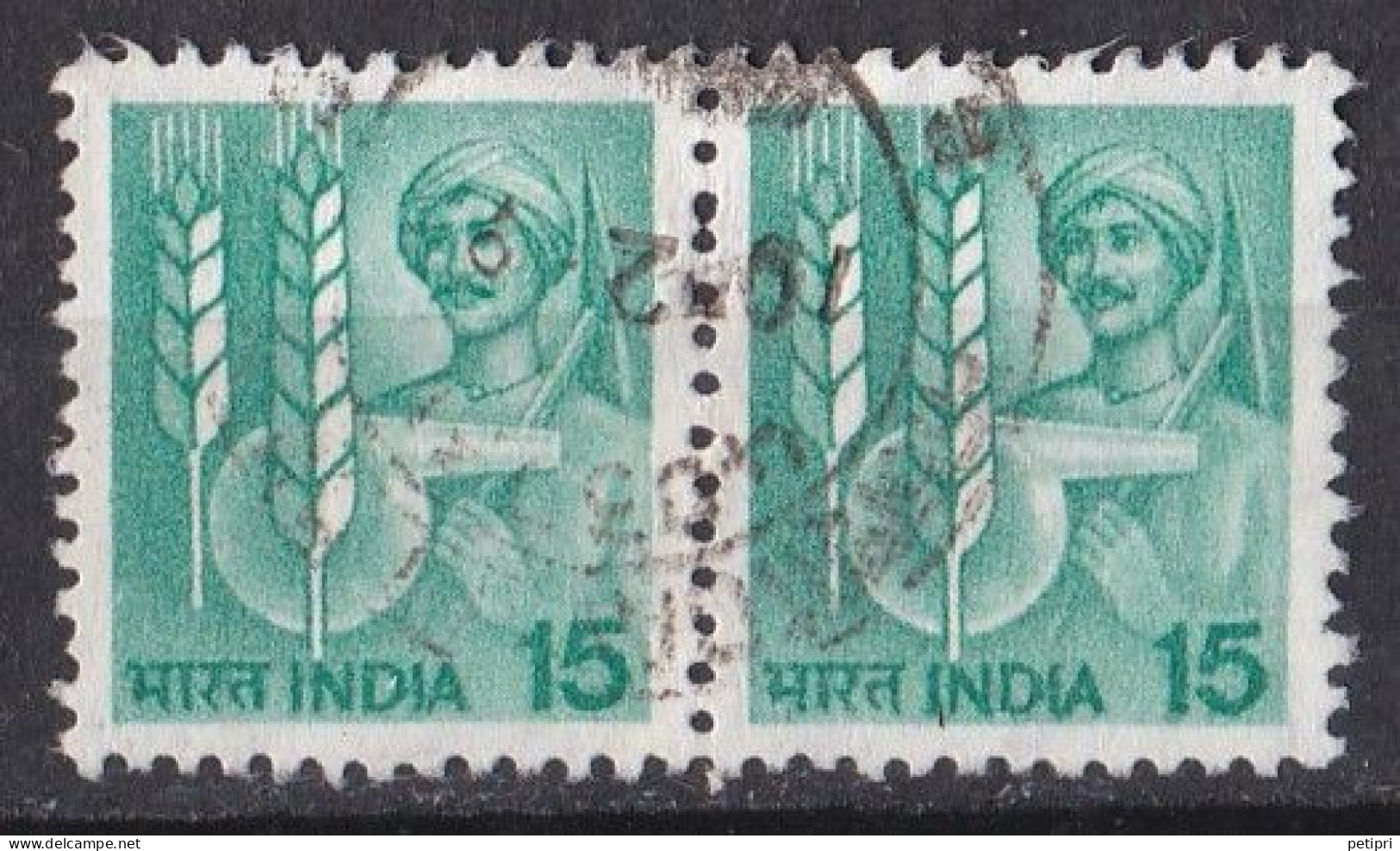 Inde  - 1980  1989 -   Y&T  N °   612  Paire Oblitérée - Used Stamps