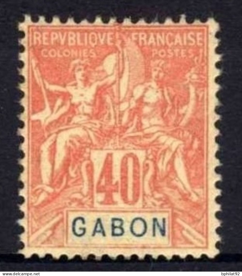 !!! GABON 40 C GROUPE NEUF * - Nuevos