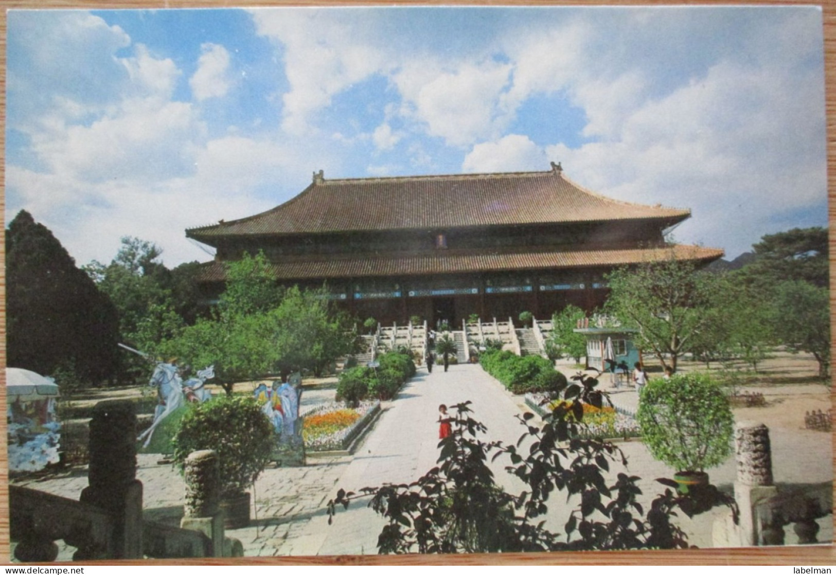 CHINA PEOPLES REPUBLIC LING'EN HALL CHANGLING TEMPLE POSTCARD ANSICHTSKARTE CARTOLINA CARD POSTKARTE CARTE POSTALE - Chine