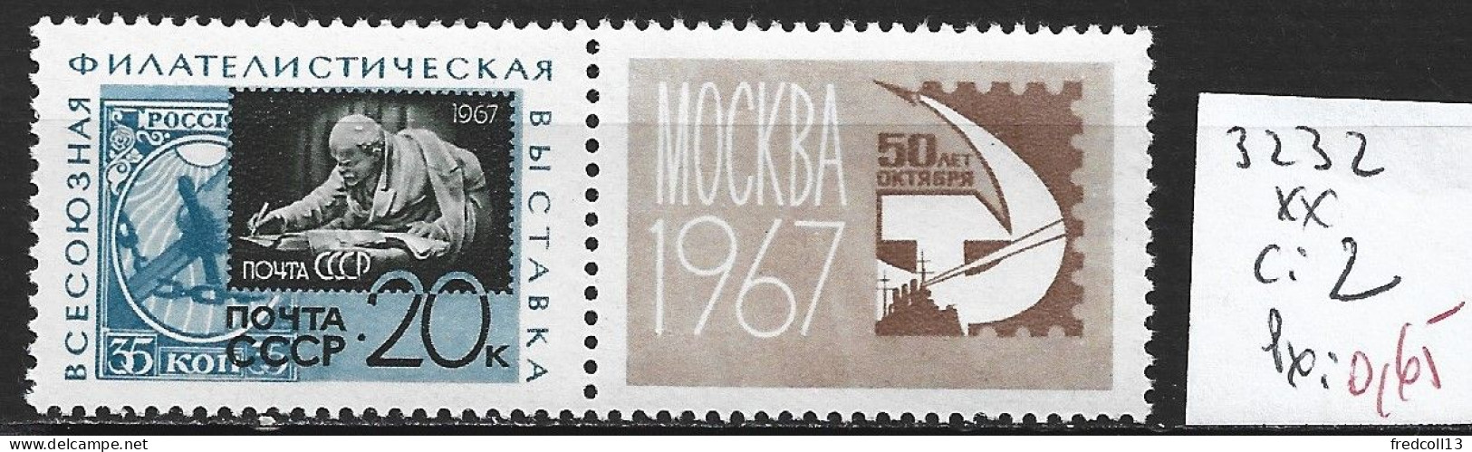 RUSSIE 3232 ** Côte 2 € - Exposiciones Filatélicas