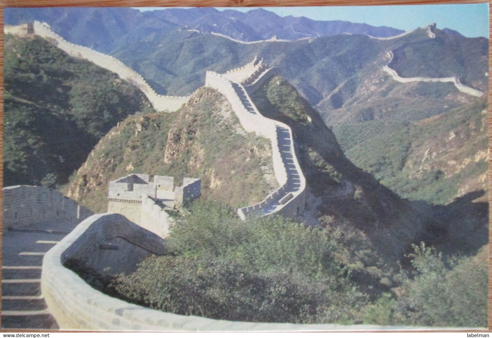 CHINA PEOPLES REPUBLIC THE GREAT WALL POSTCARD ANSICHTSKARTE CARTOLINA CARD POSTKARTE CARTE POSTALE - China