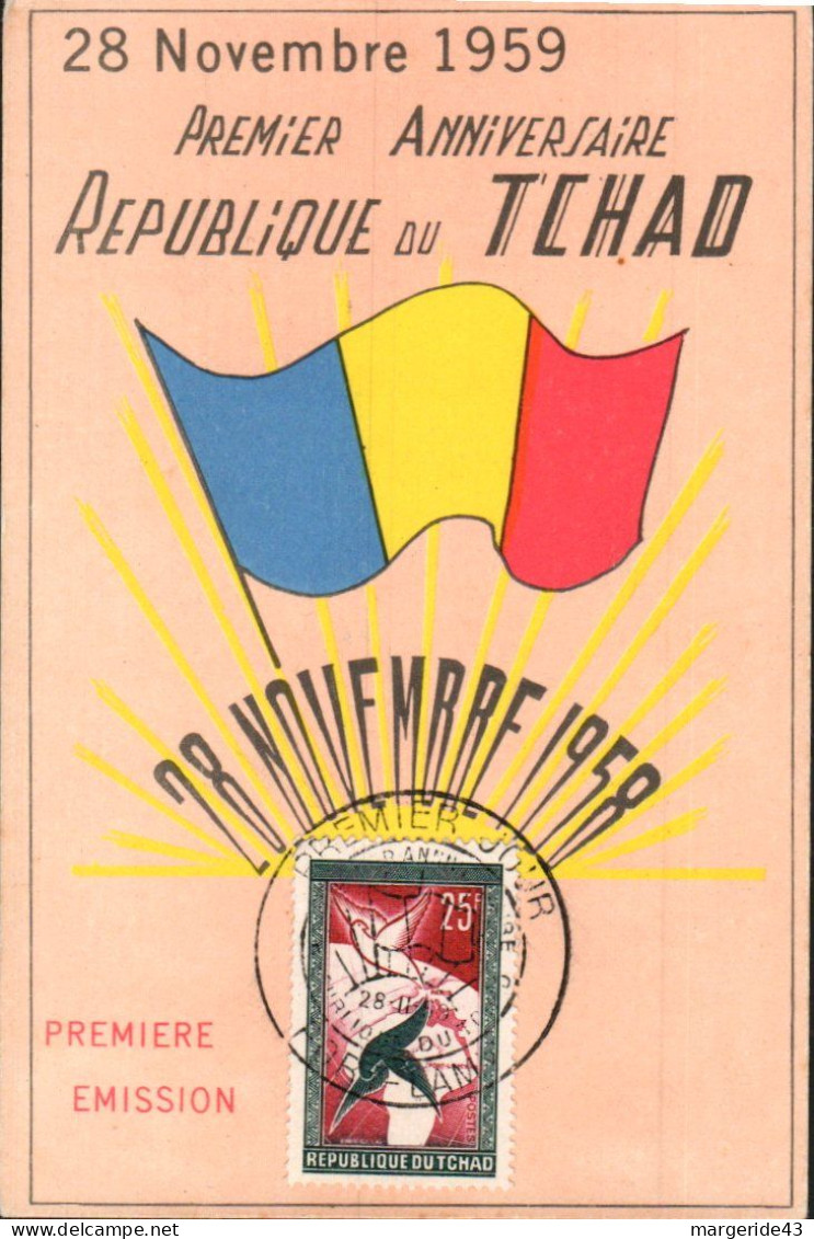 TCHAD FDC 1959 UN ANS INDEPENDANCE - Tschad (1960-...)