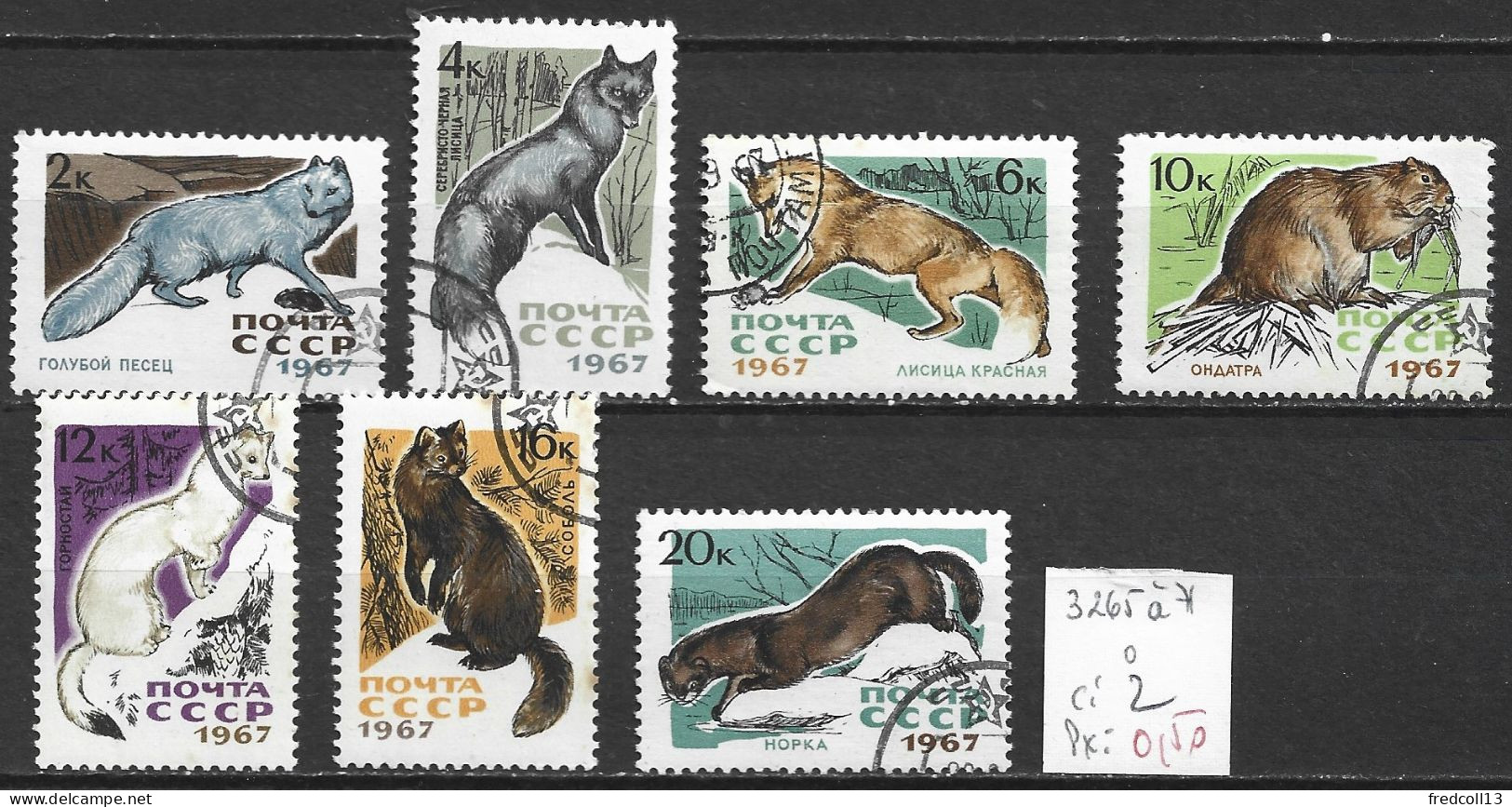 RUSSIE 3265 à 71 Oblitérés Côte 2 € - Used Stamps