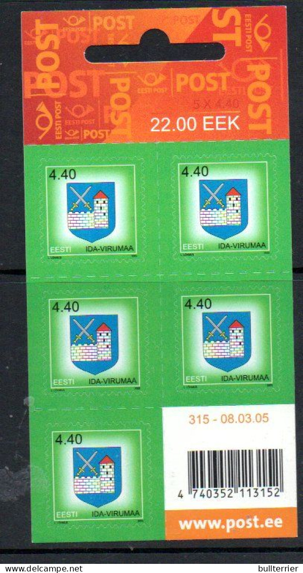 ESTONIA- 2005 - Ida Vidumaa Arms Pane Of 4  Mint Never Hinged, Sg £9 - Estonia