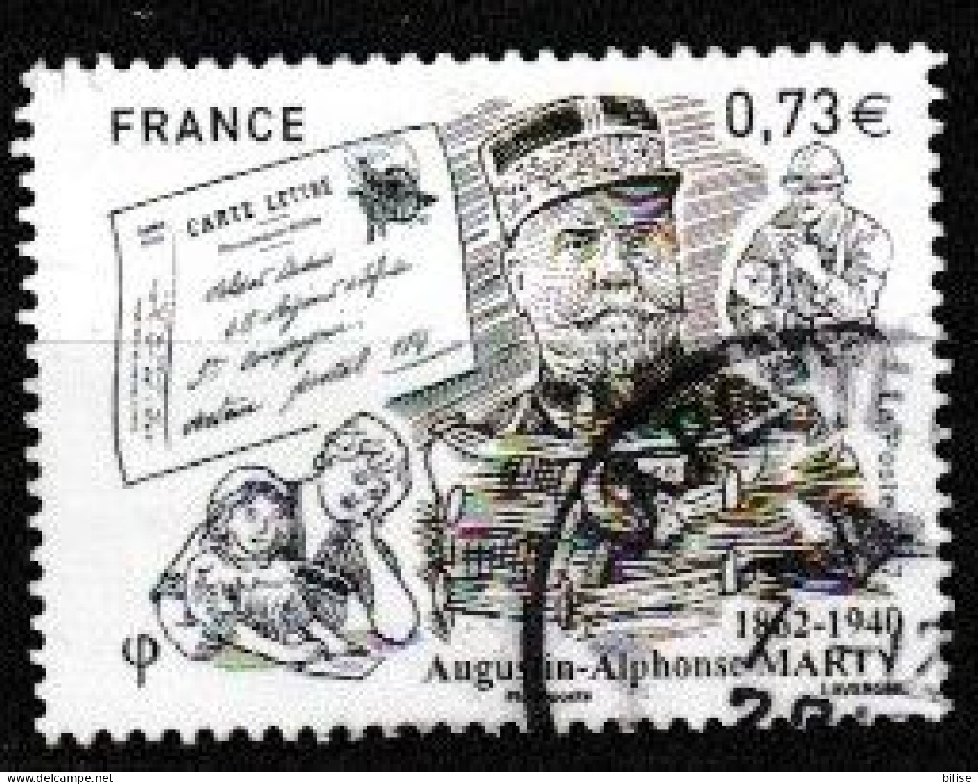 FRANCIA 2017 - YV 5190 - Cachet Rond - Used Stamps