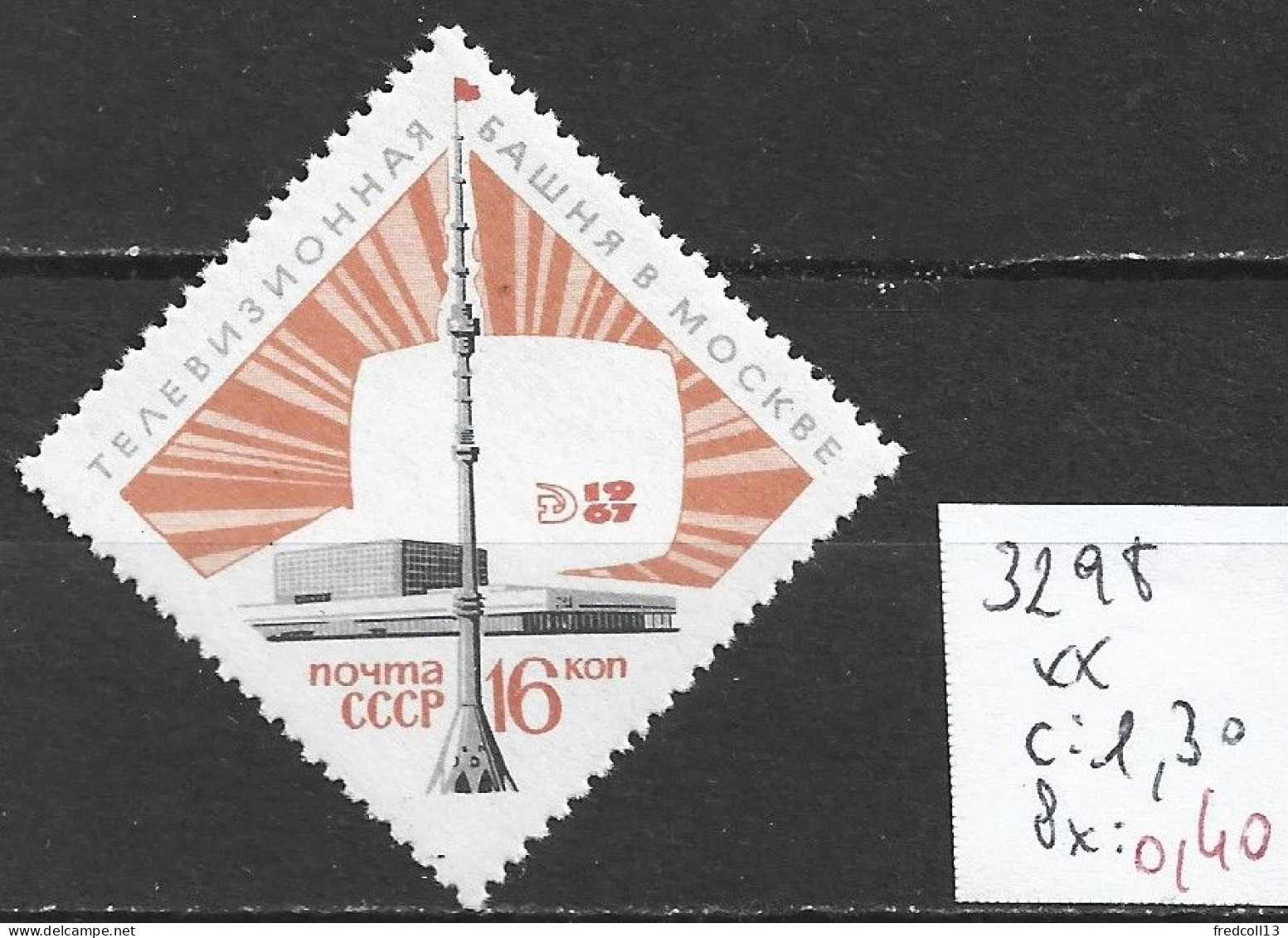 RUSSIE 3298 ** Côte 1.30 € - Neufs