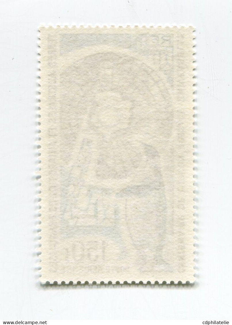 T. A.A. F. PA 37 ** CENTENAIRE DE L'U. P. U. - Unused Stamps