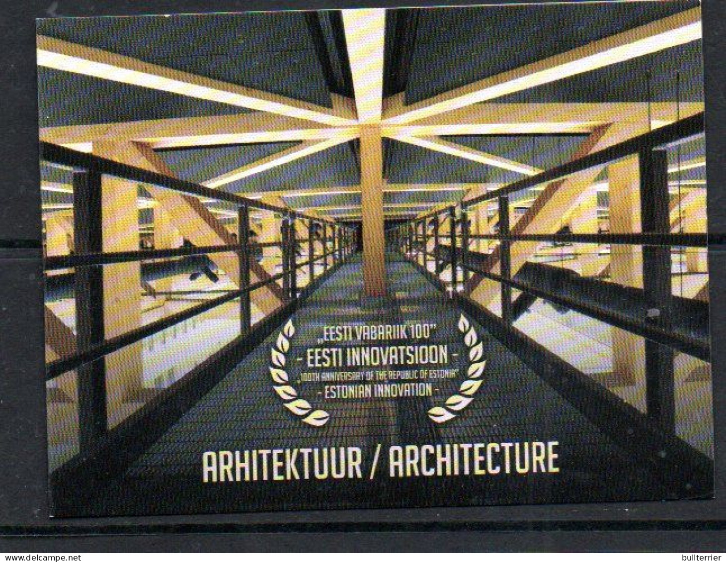 ESTONIA- 2018- Republic Innovation / Architecture Booklet Complete  Mint Never Hinged, Sg £13 - Estonie