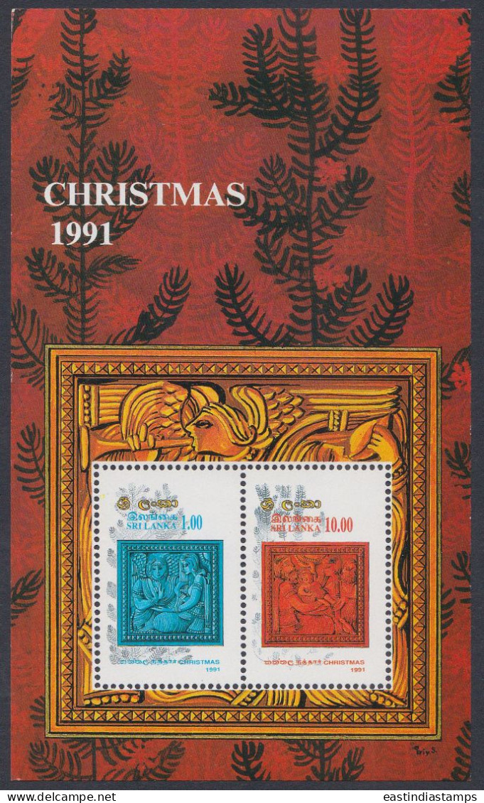 Sri Lanka 1991 MNH MS Christmas, Christianity, Religion, Festival, Painting, Art, Miniature Sheet - Sri Lanka (Ceylon) (1948-...)