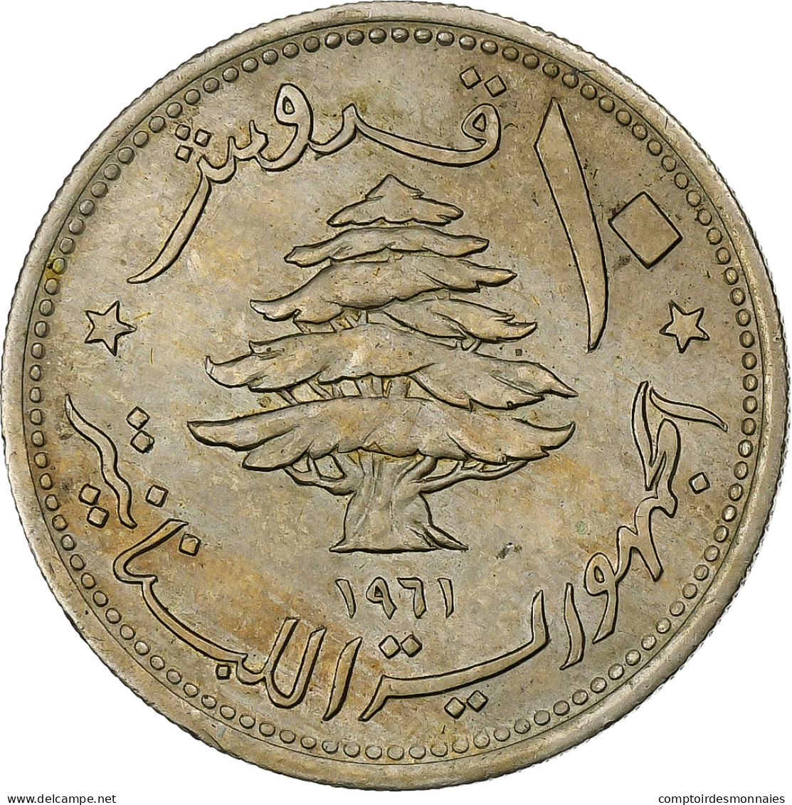 Liban , 10 Piastres, 1961, Cupro-nickel, TTB+, KM:24 - Libanon