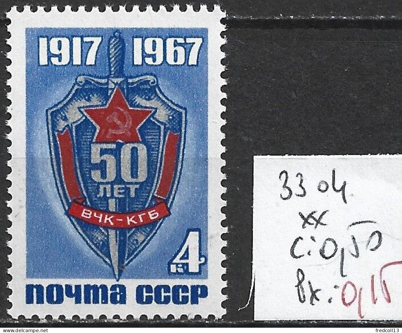 RUSSIE 3304 ** Côte 0.50 € - Neufs