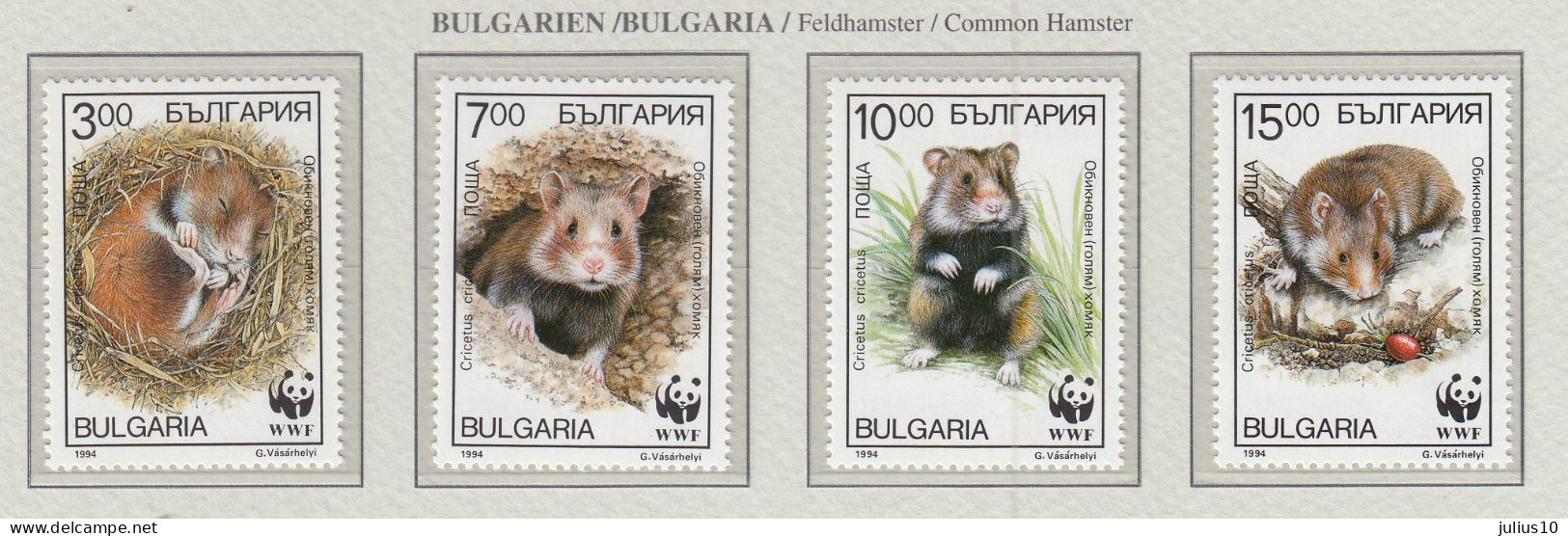 BULGARIA 1994 WWF Hamster Mi 4124-4127 MNH(**) Fauna 515 - Otros & Sin Clasificación