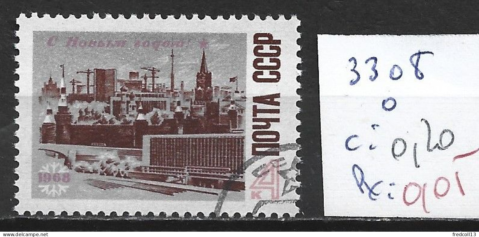RUSSIE 3308 Oblitéré Côte 0.20 € - Used Stamps