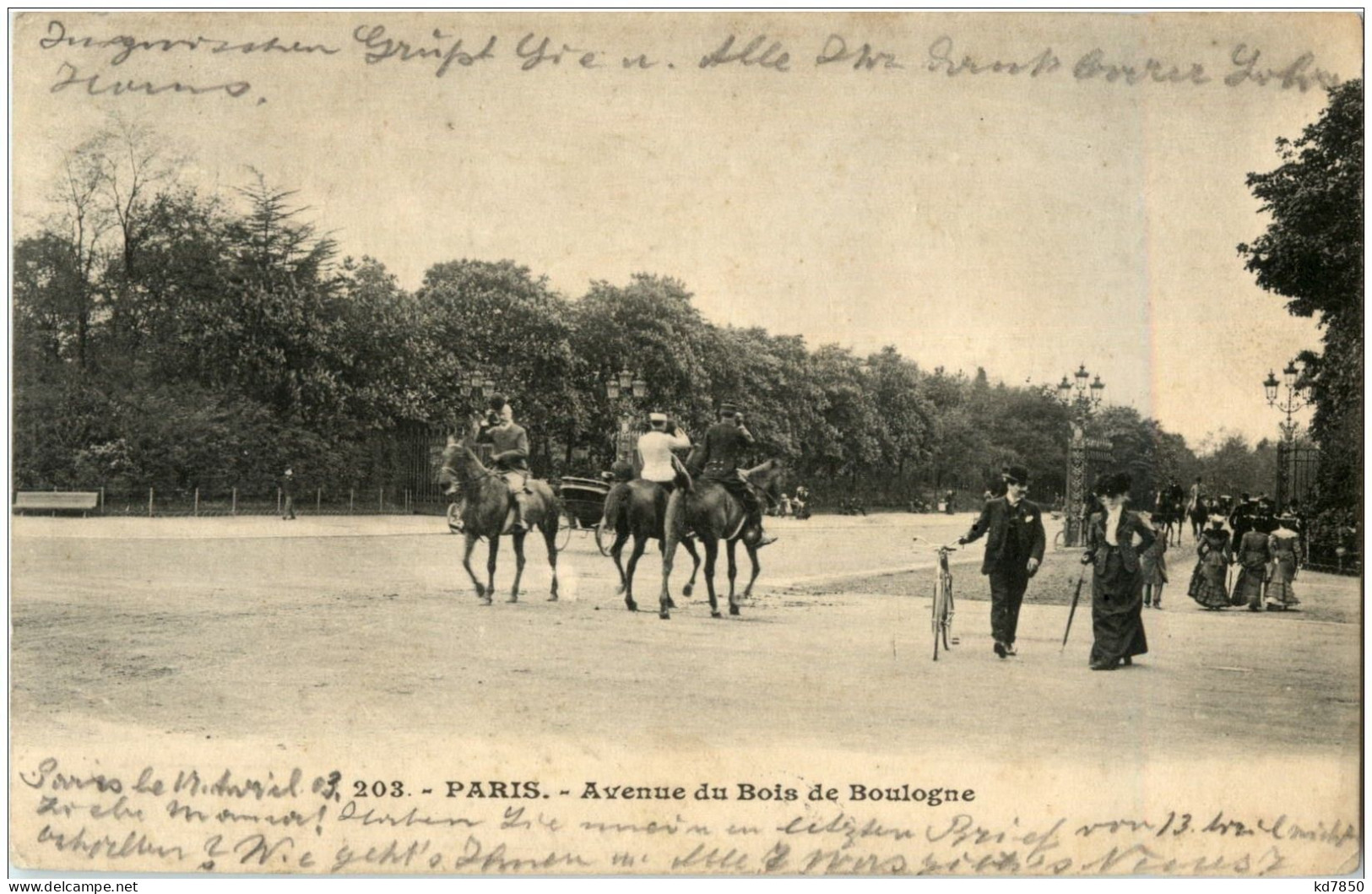 Paris - Avenue Du Bois De Boulogne - Arrondissement: 16