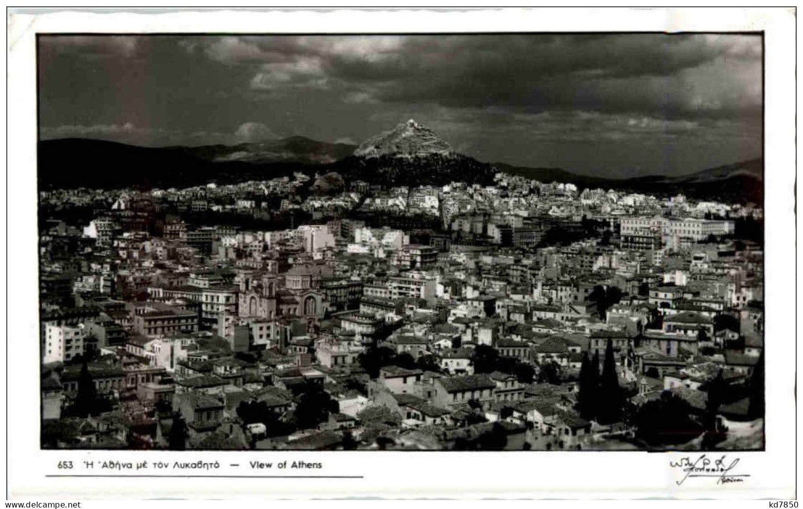 View Of Athens - Griechenland