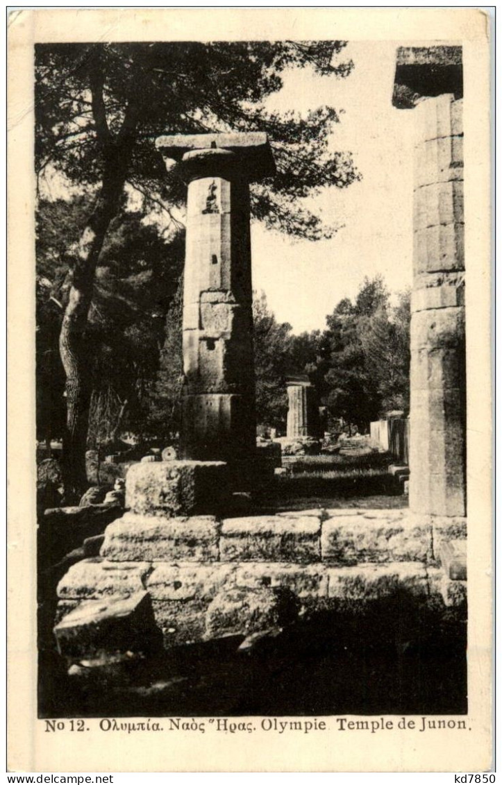 Olympia - Temple De Junon - Griechenland