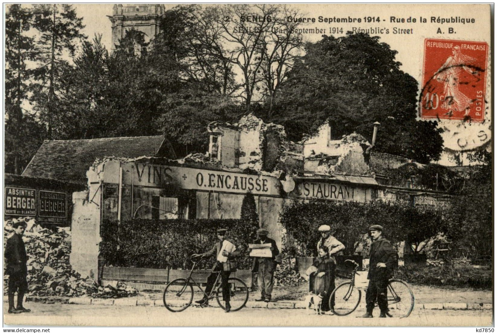 Senlis - Rue De La Republique September 1914 - Senlis