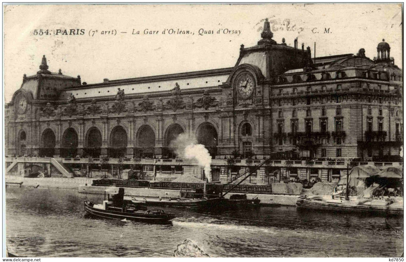 Paris - La Gare D Orlean - Paris (07)