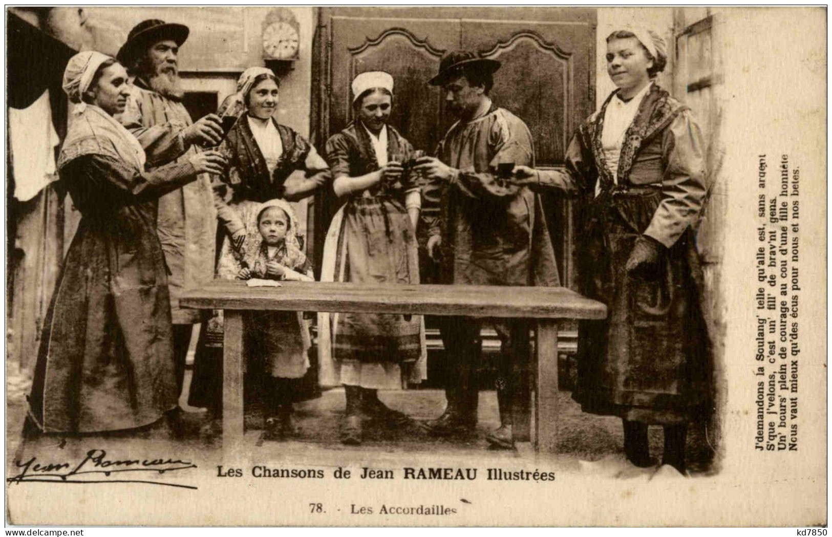 Les Chansons De Jean Rameau Illustrees - Les Accordailles - Andere & Zonder Classificatie