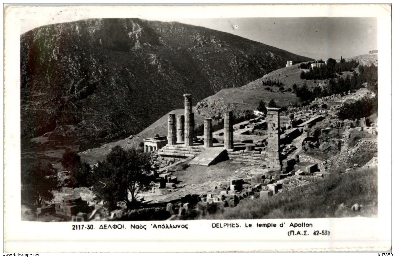 Delphes - Le Temple D Apollon - Griechenland