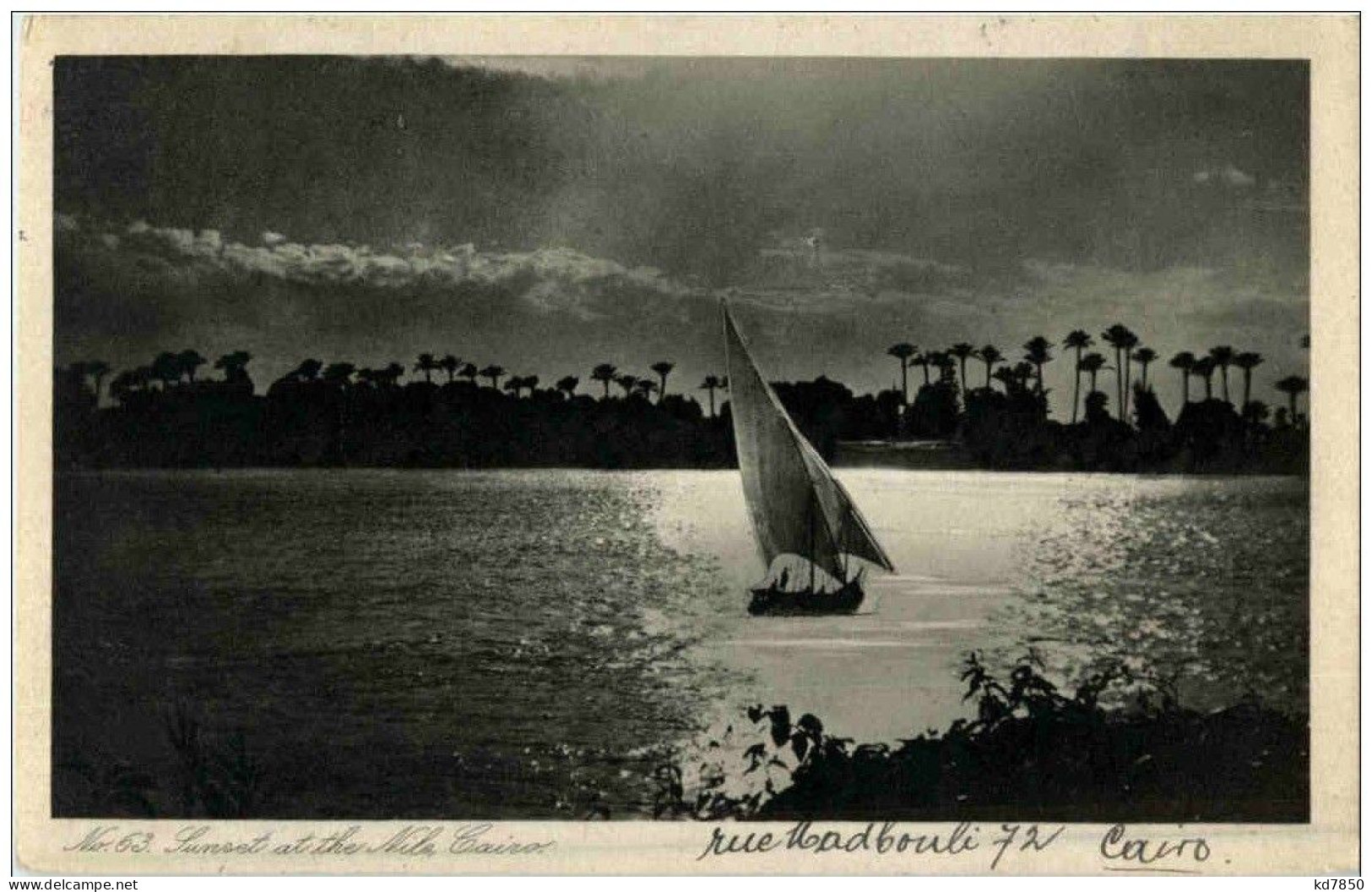 Cairo - Sunset At The Nile - Kairo