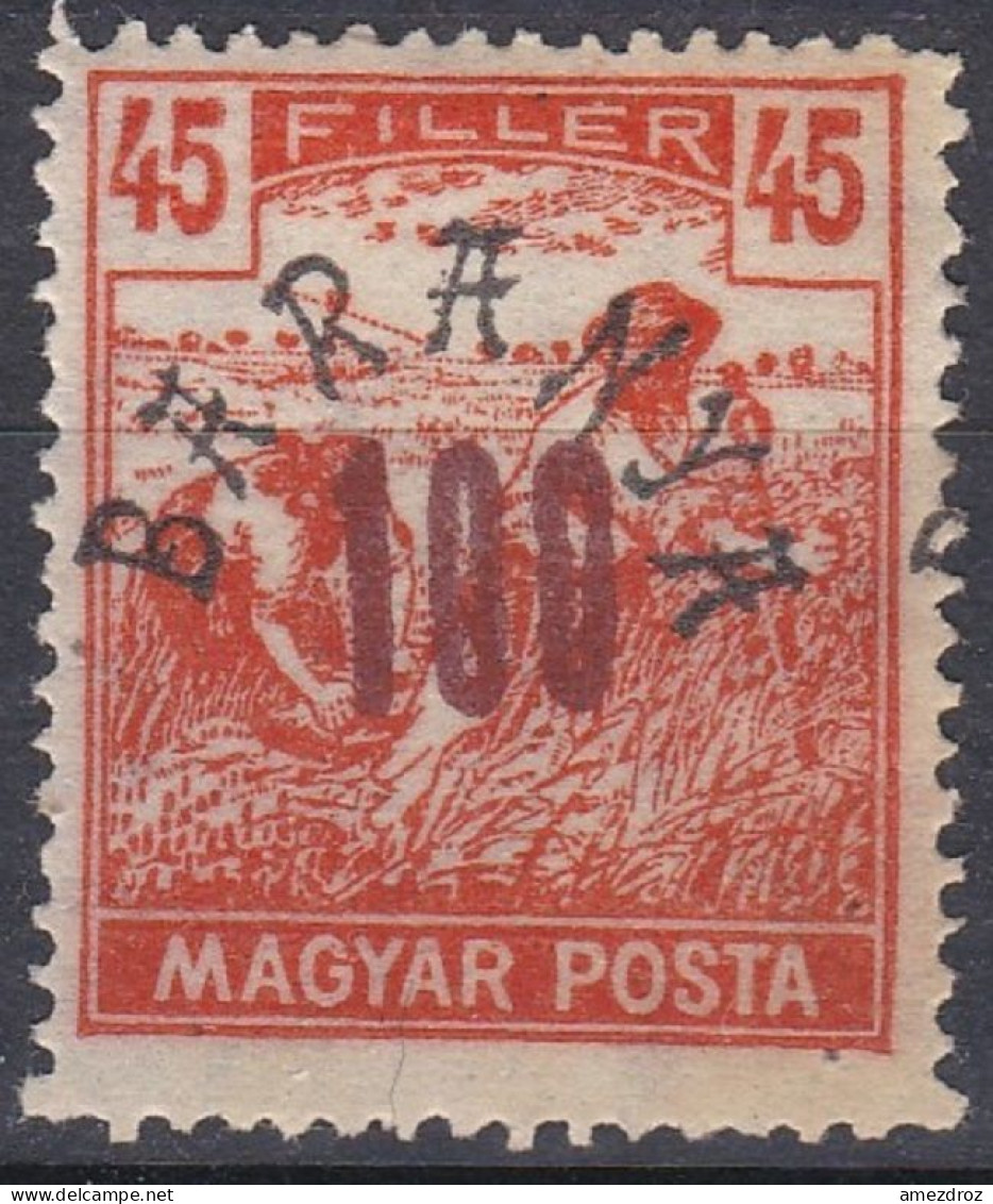 Hongrie Baranya 1919 Mi 56 Moissonneurs (K6) - Baranya