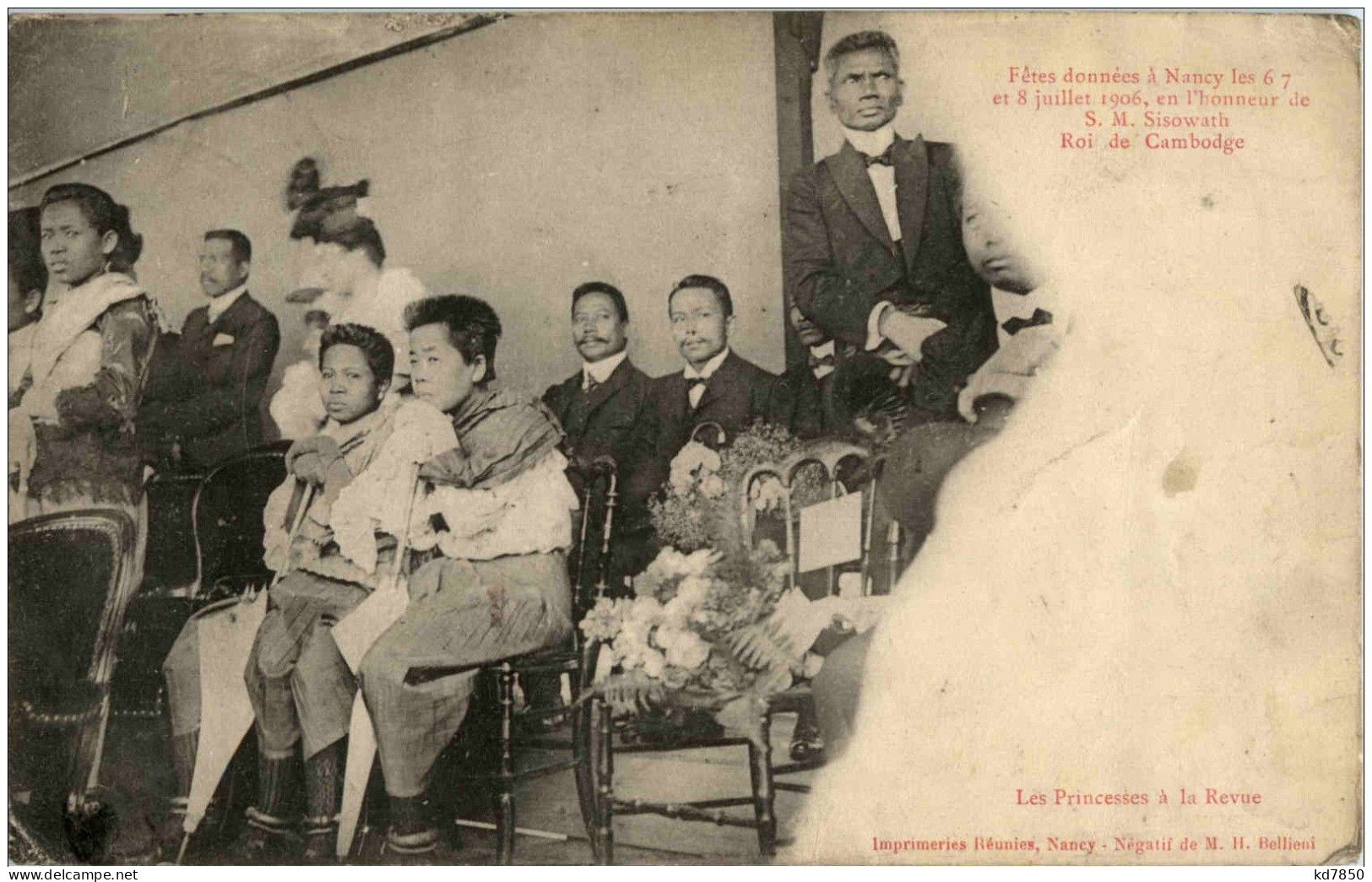 Roi De Cambodge Fetes Donnes A Nancy 1906 - Cambodja