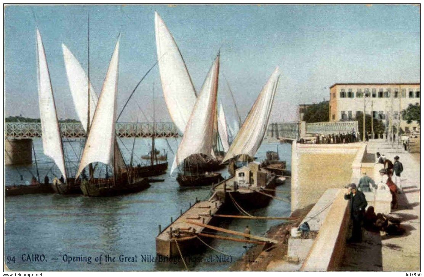 Cairo - Opening Of The Great Nile Bridge - El Cairo