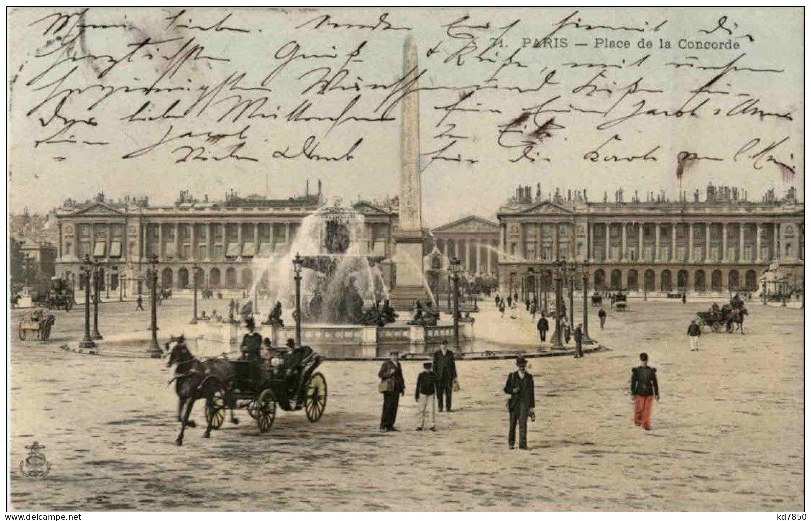 Paris - Place De La Concorde - Other & Unclassified