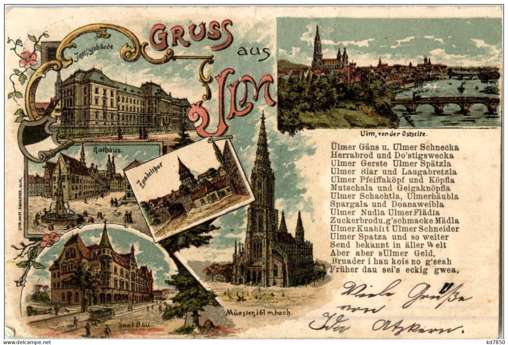 Gruss Aus Ulm - Litho - Ulm