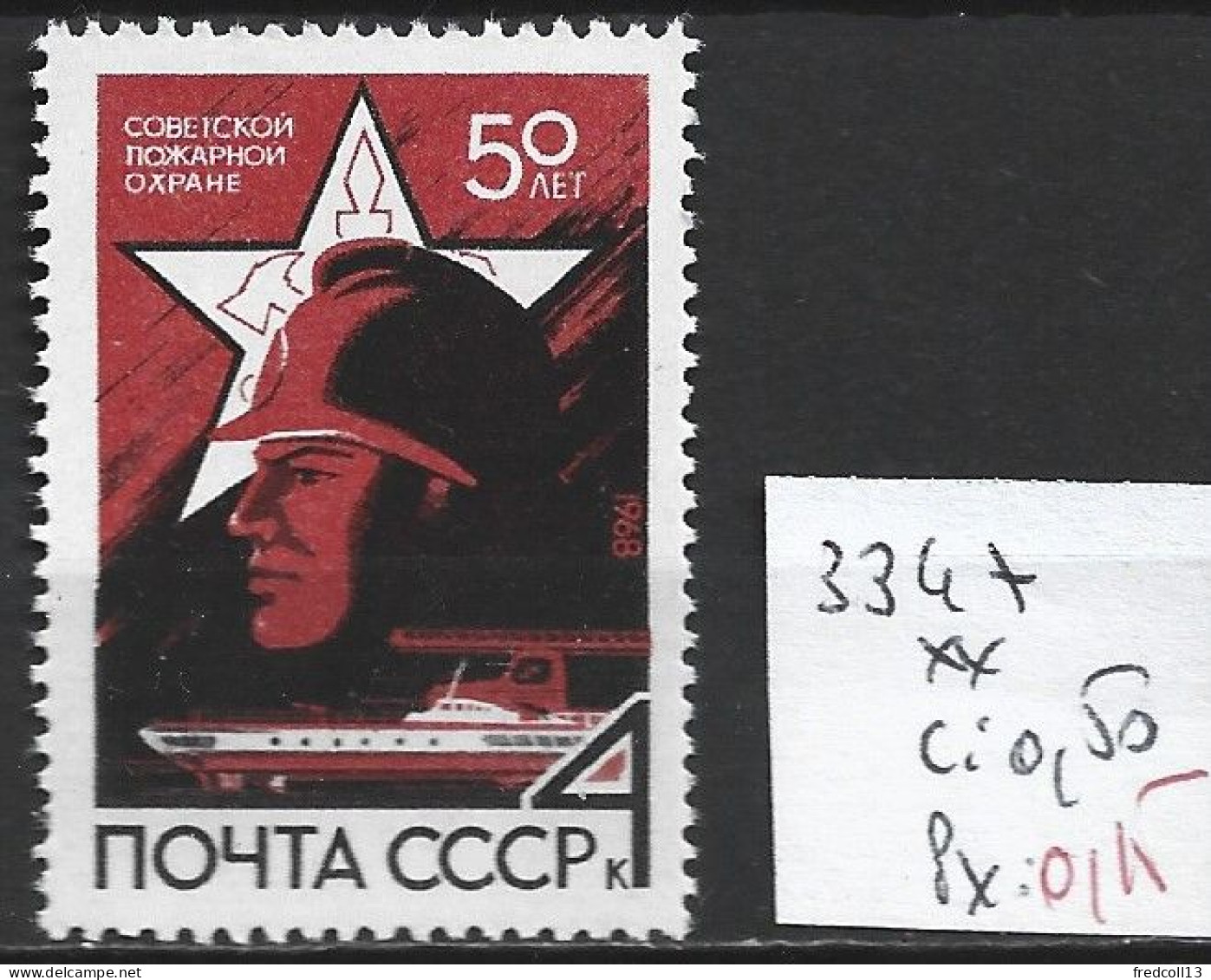 RUSSIE 3347 ** Côte 0.50 € - Unused Stamps