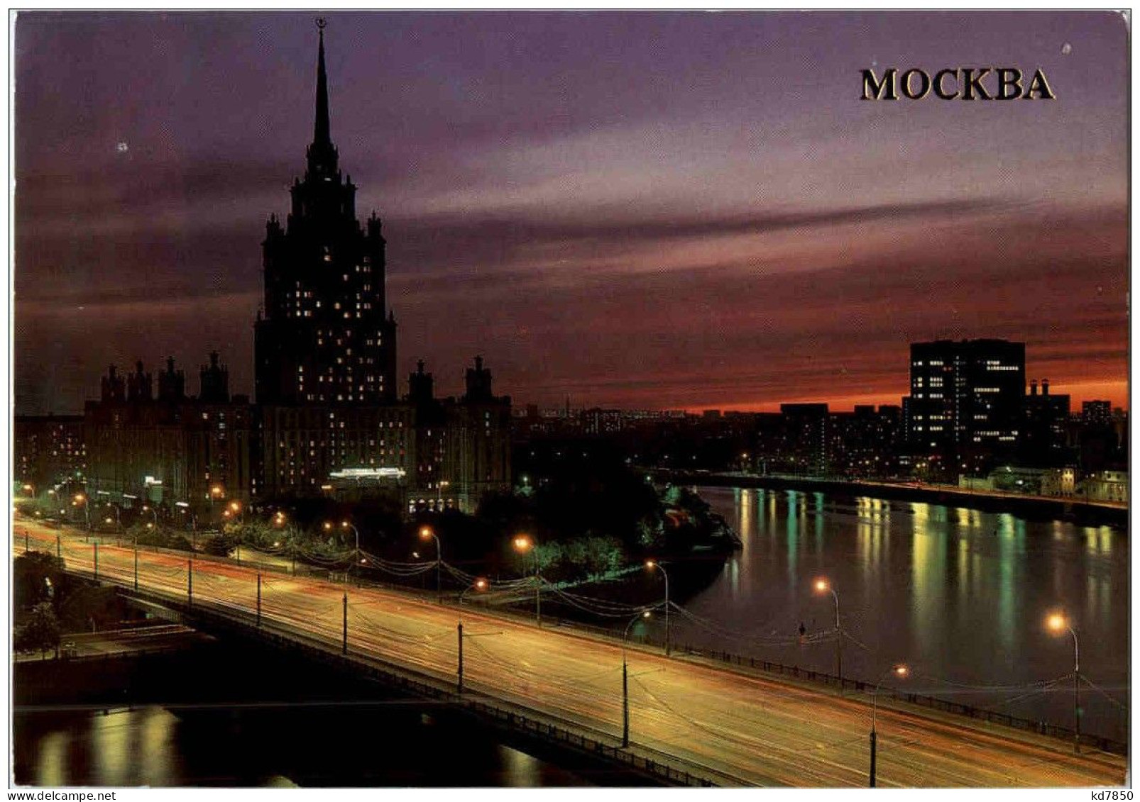 Moskau - Russie