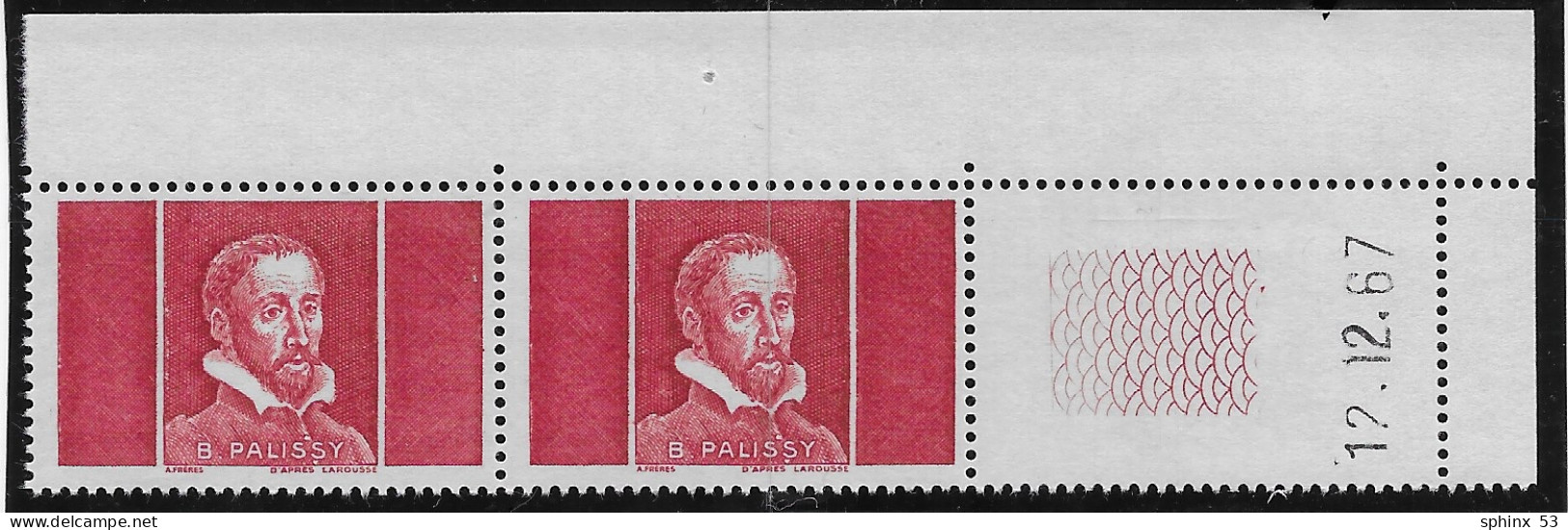 Vignette Expérimentale - Pa 47 ** Paire Datée - Proofs, Unissued, Experimental Vignettes