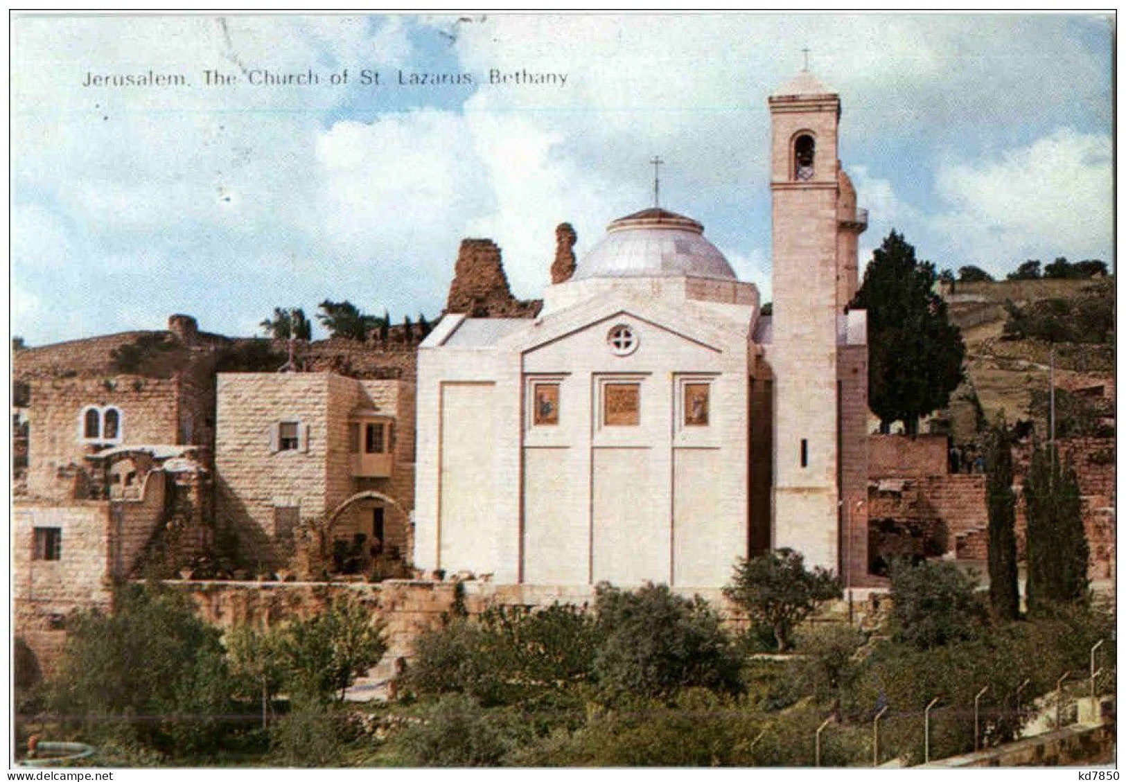 Jerusalem - The Church Of St. Lazarus - Israel