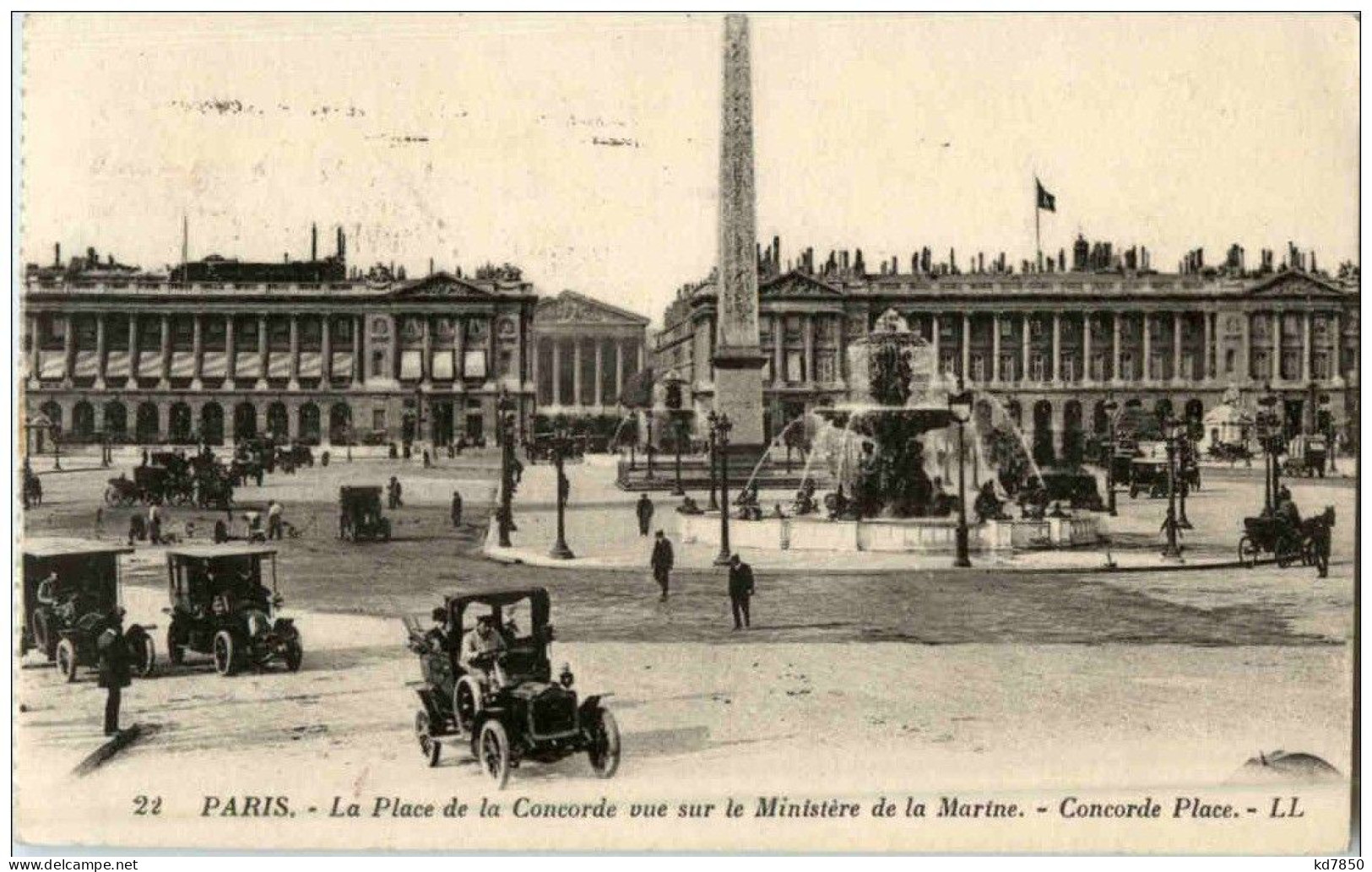 Paris - La Place De La Concorde - Other & Unclassified