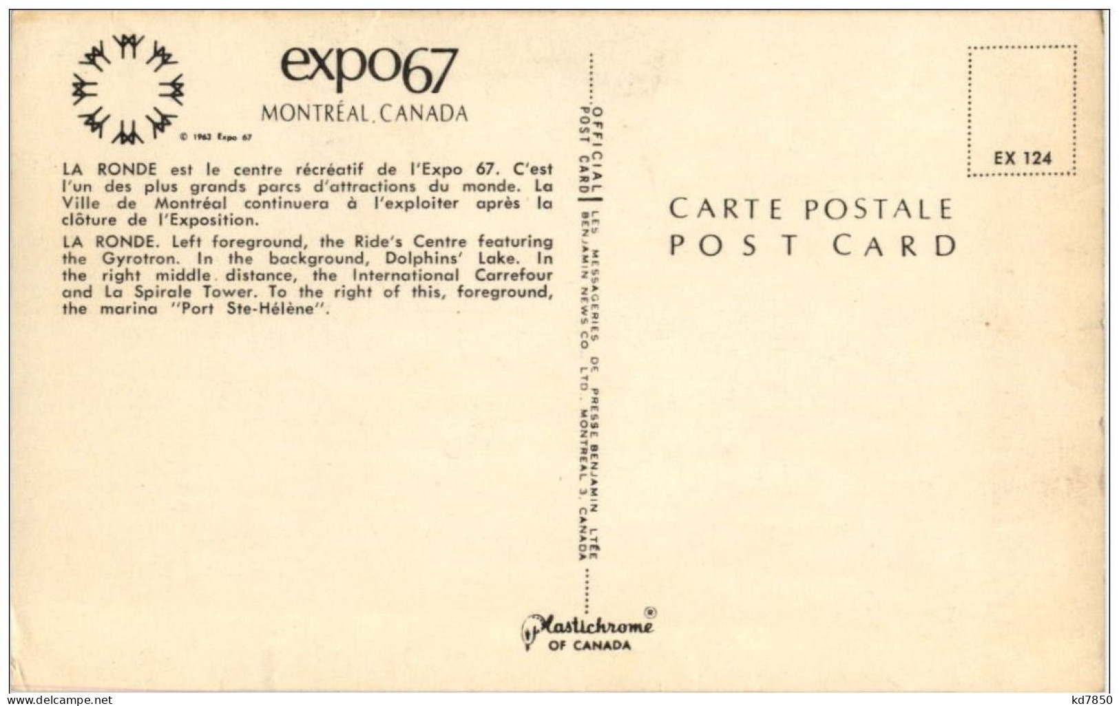 Montreal - Expo 67 - Andere & Zonder Classificatie