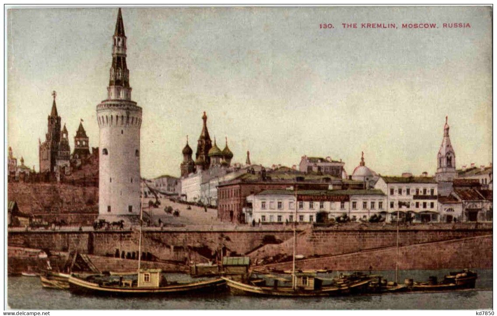 Mockba - Kremlin - Russland