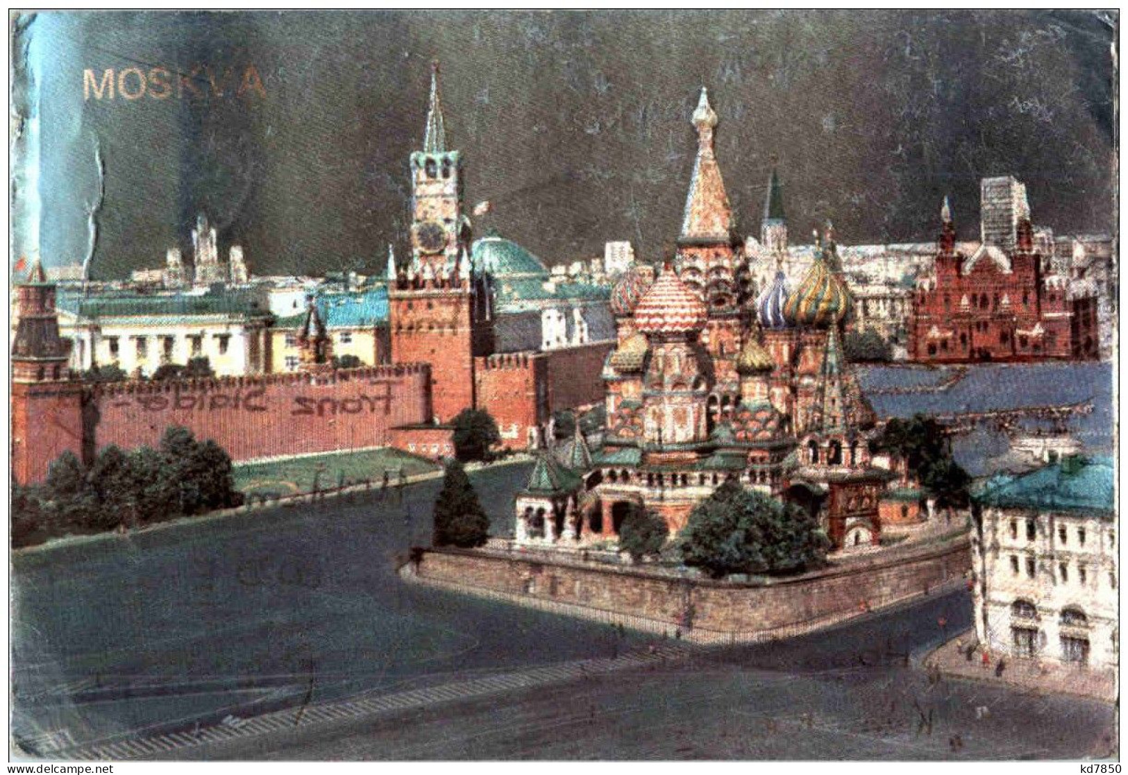 Moskva - Der Rote Platz - Russie