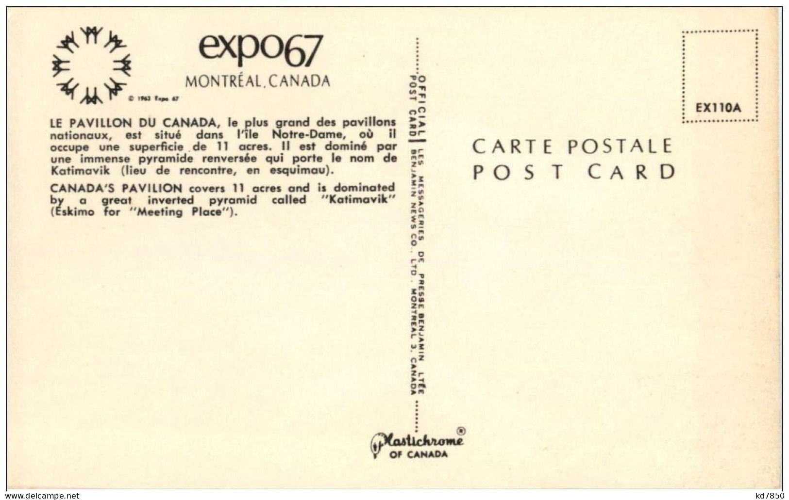 Montreal - Expo 67 - Other & Unclassified