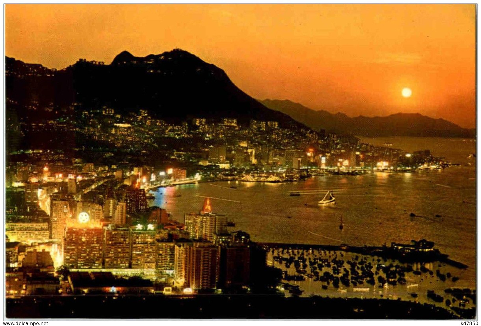 Hong Kong - Evening - Chine (Hong Kong)