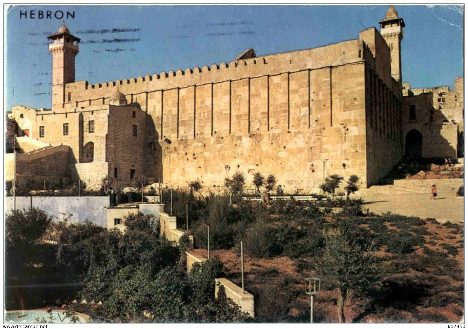 Hebron - Israel