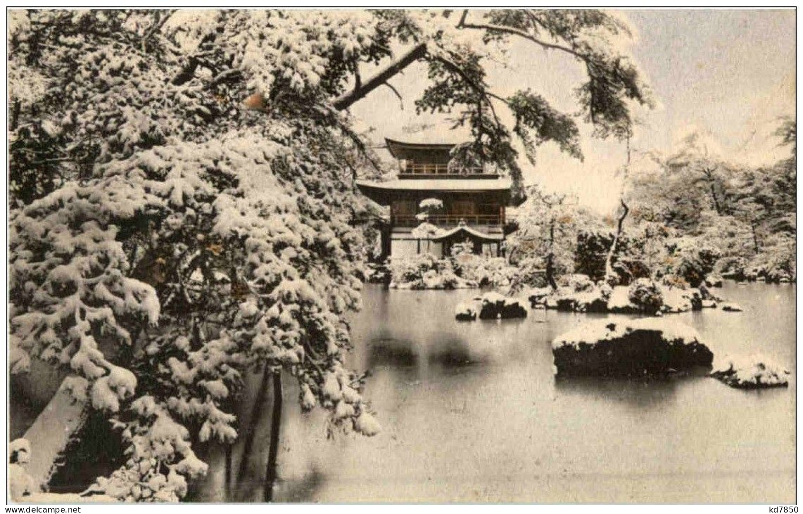 Kyoto - Pavillon Under Snow - Kyoto